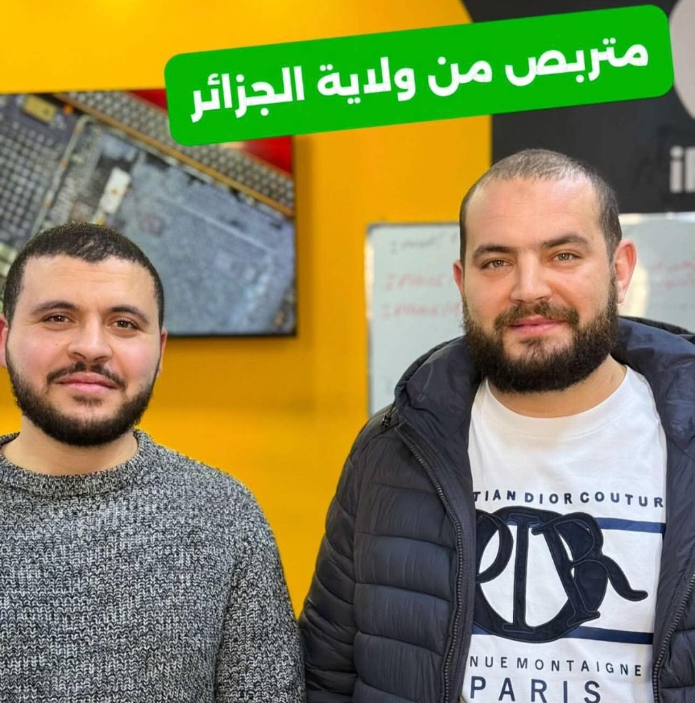 متربص من ولاية الجزائر